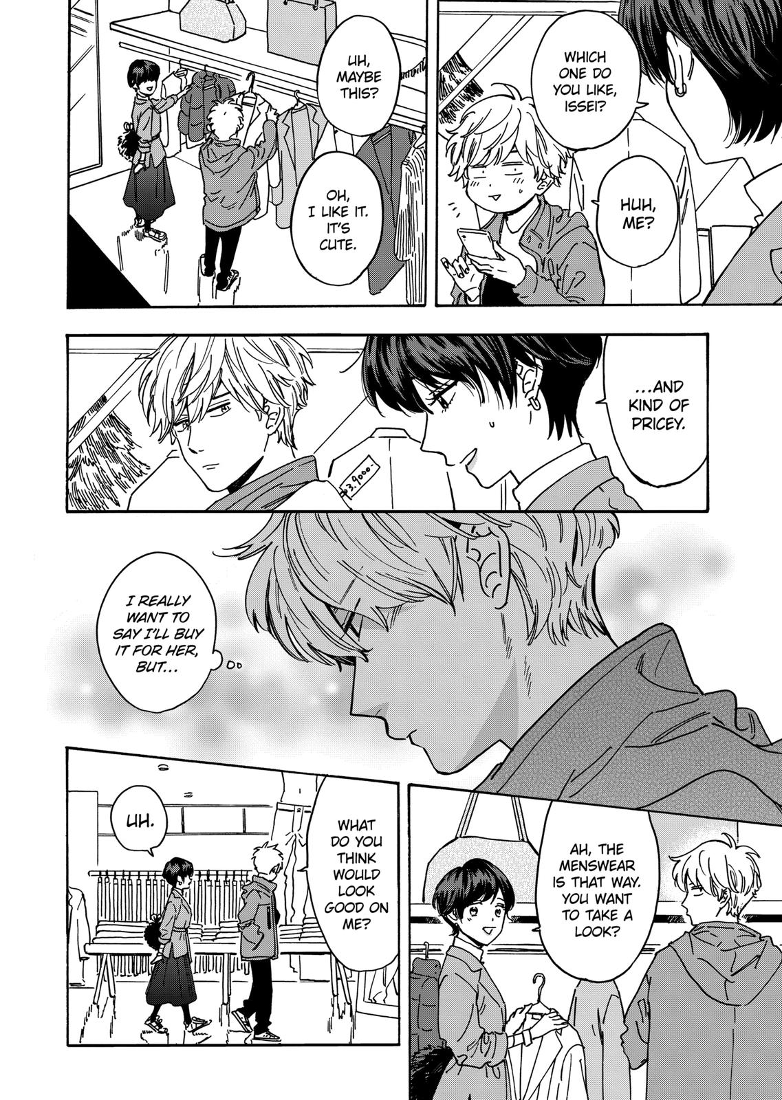 Promise Cinderella Chapter 81 page 14 - Chapter 81