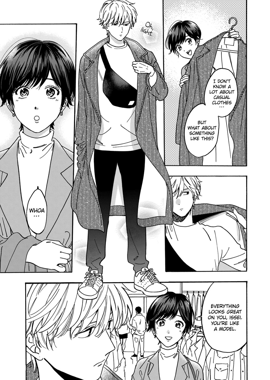 Promise Cinderella Chapter 81 page 15 - Chapter 81