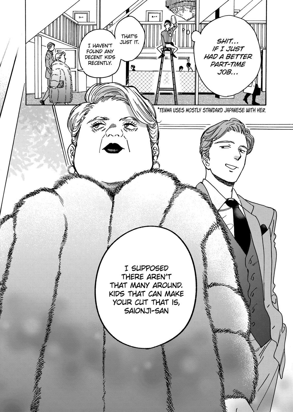 Promise Cinderella Chapter 81 page 23 - Chapter 81