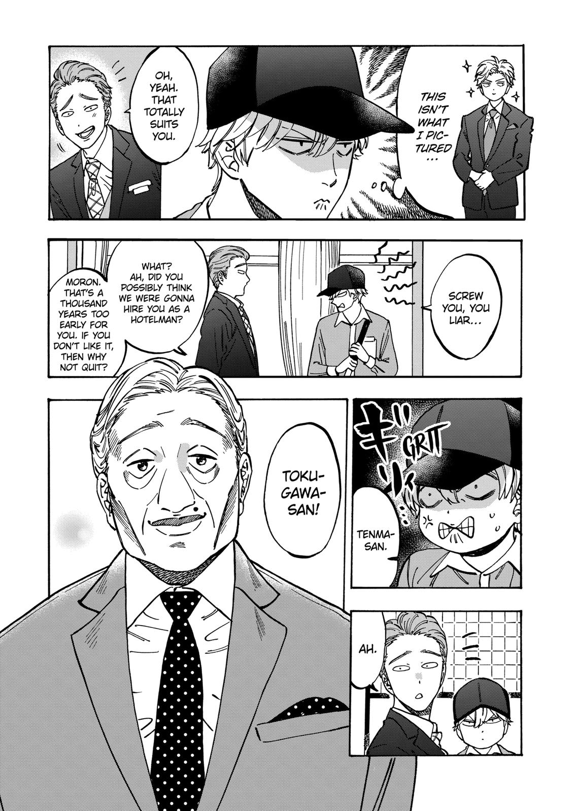 Promise Cinderella Chapter 81 page 3 - Chapter 81