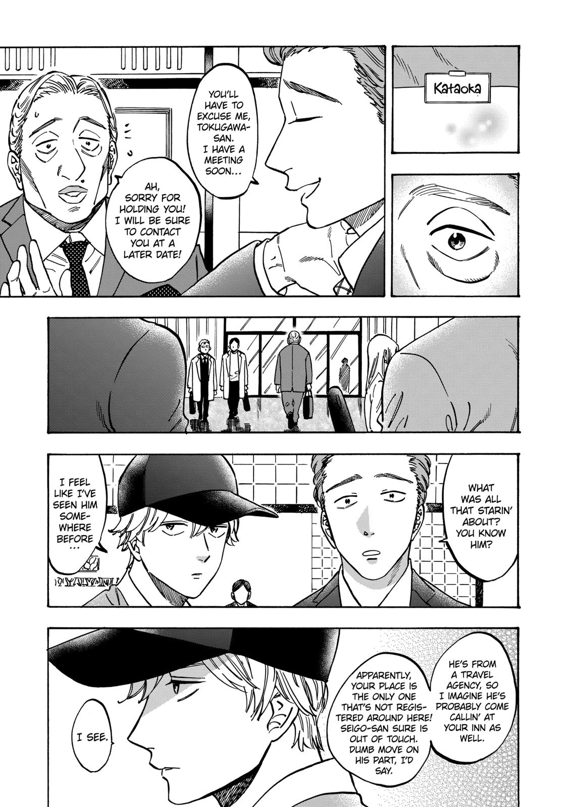 Promise Cinderella Chapter 81 page 5 - Chapter 81