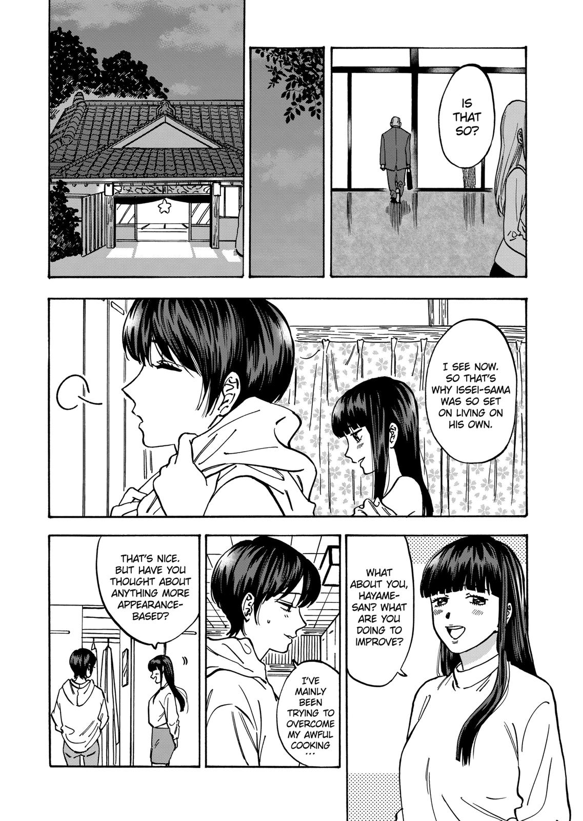 Promise Cinderella Chapter 81 page 6 - Chapter 81