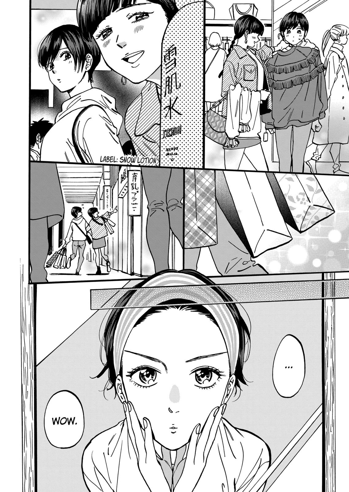 Promise Cinderella Chapter 81 page 8 - Chapter 81
