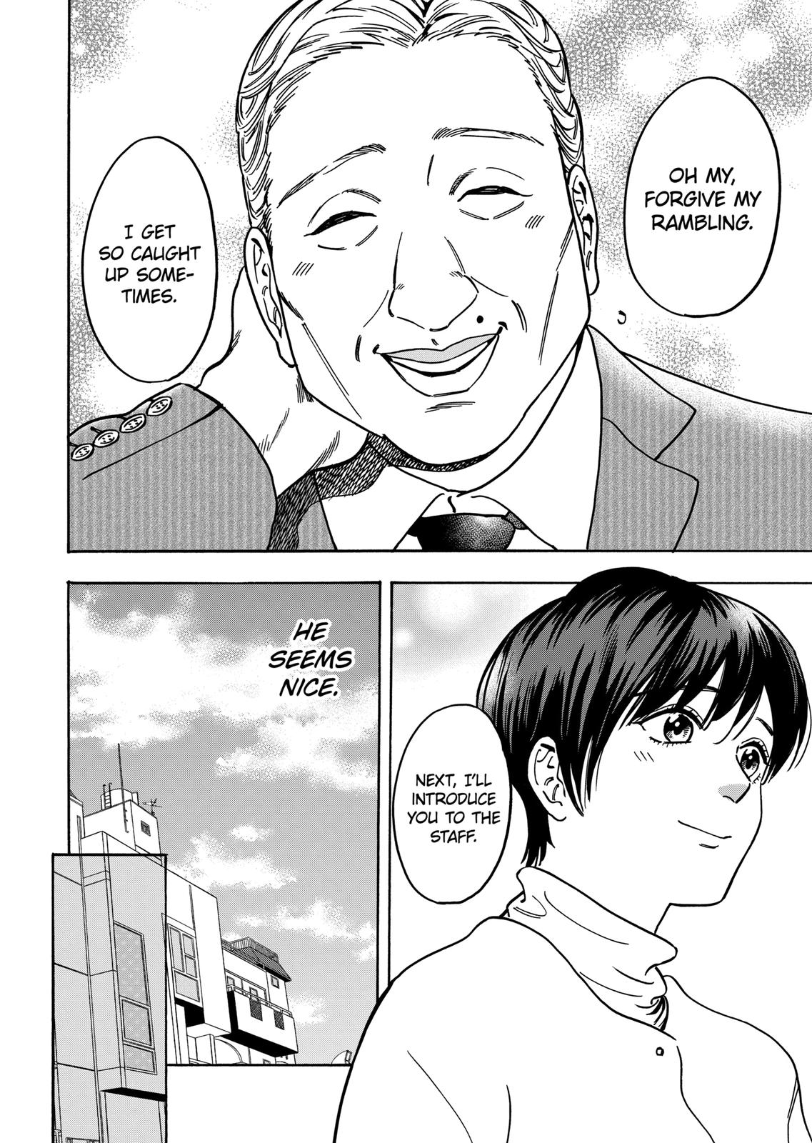 Promise Cinderella Chapter 82 page 10 - Chapter 82