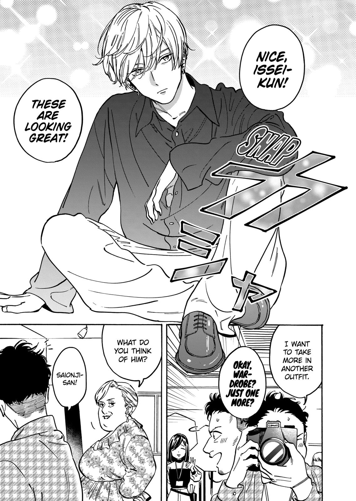 Promise Cinderella Chapter 82 page 11 - Chapter 82