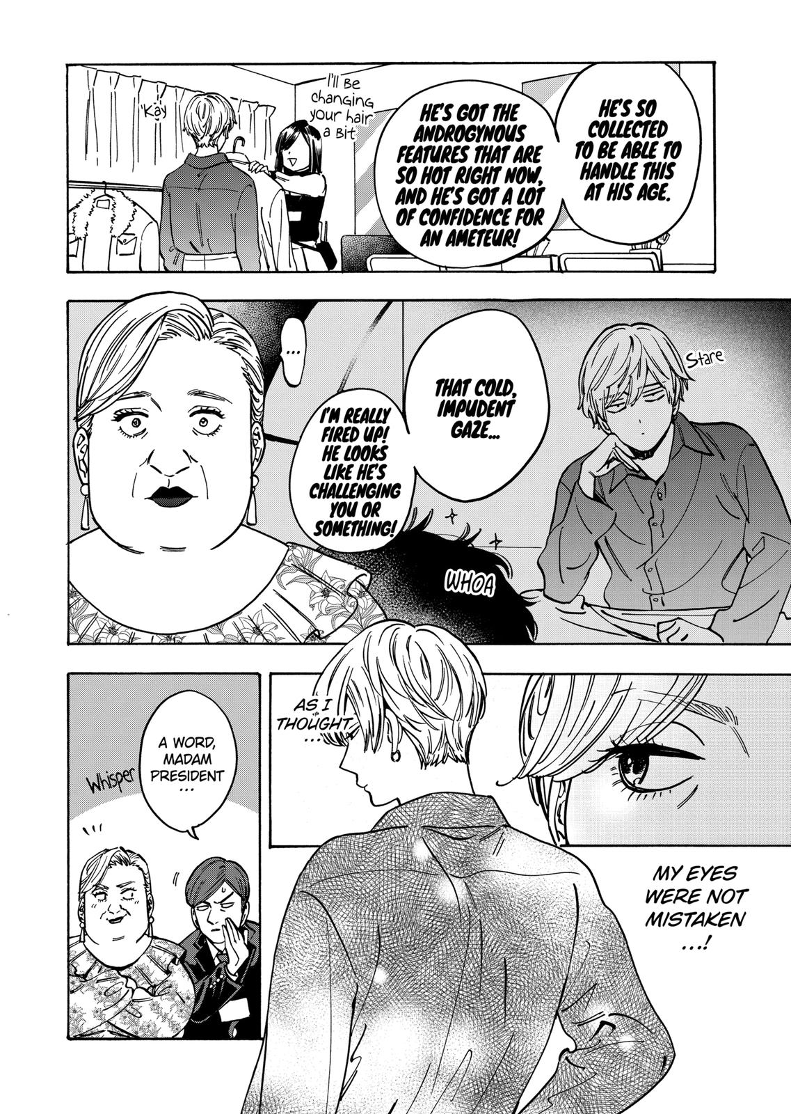 Promise Cinderella Chapter 82 page 12 - Chapter 82