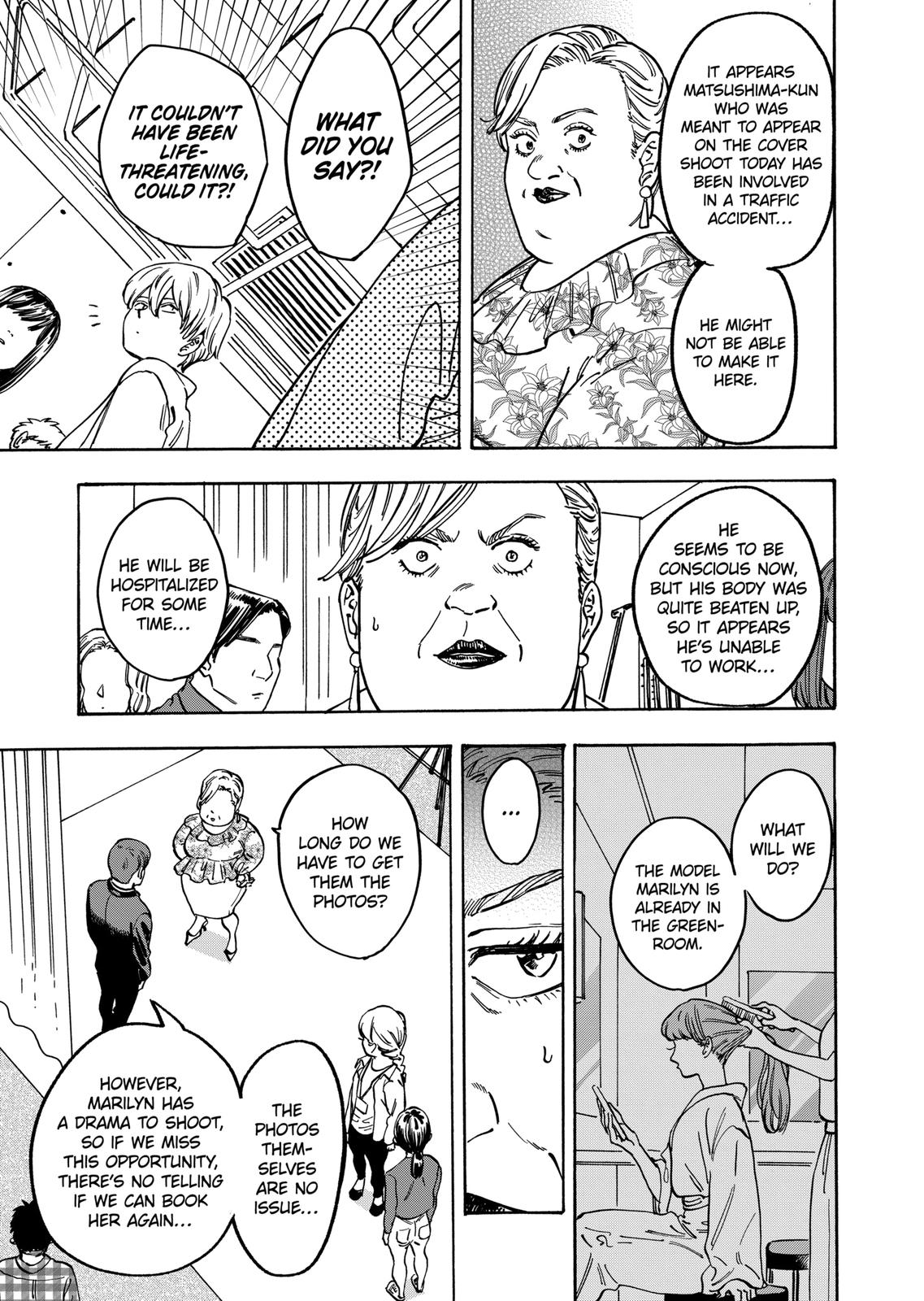 Promise Cinderella Chapter 82 page 13 - Chapter 82