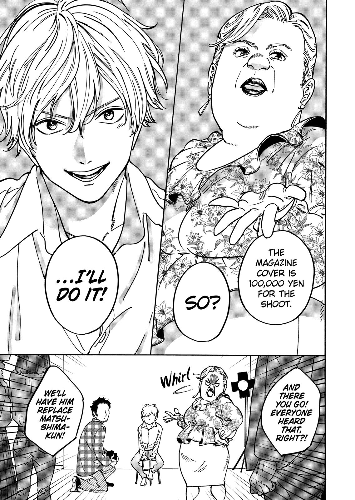 Promise Cinderella Chapter 82 page 15 - Chapter 82