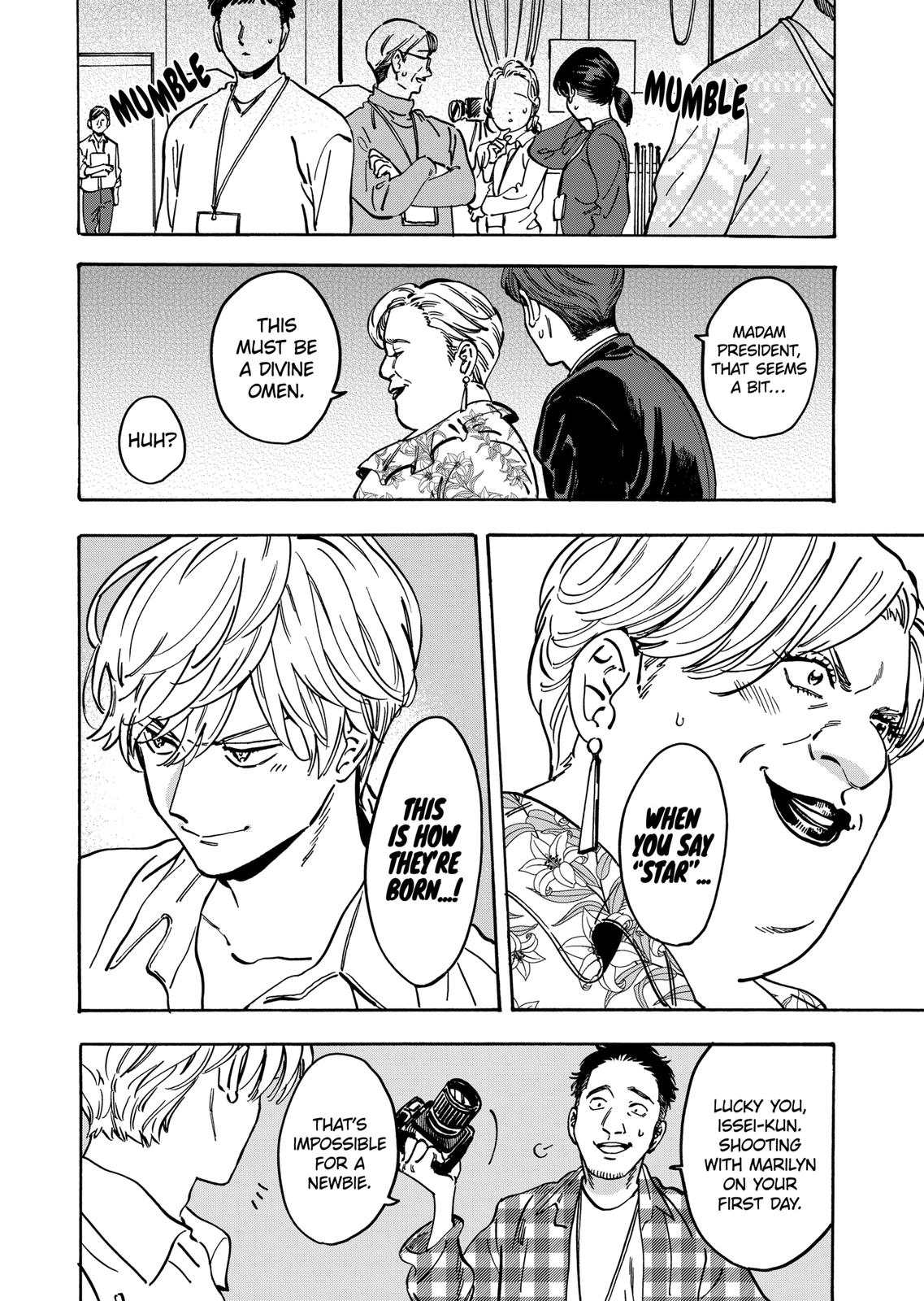 Promise Cinderella Chapter 82 page 16 - Chapter 82