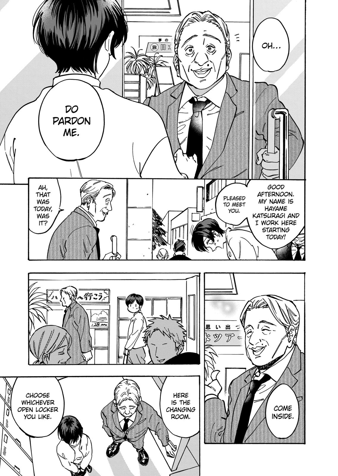 Promise Cinderella Chapter 82 page 7 - Chapter 82