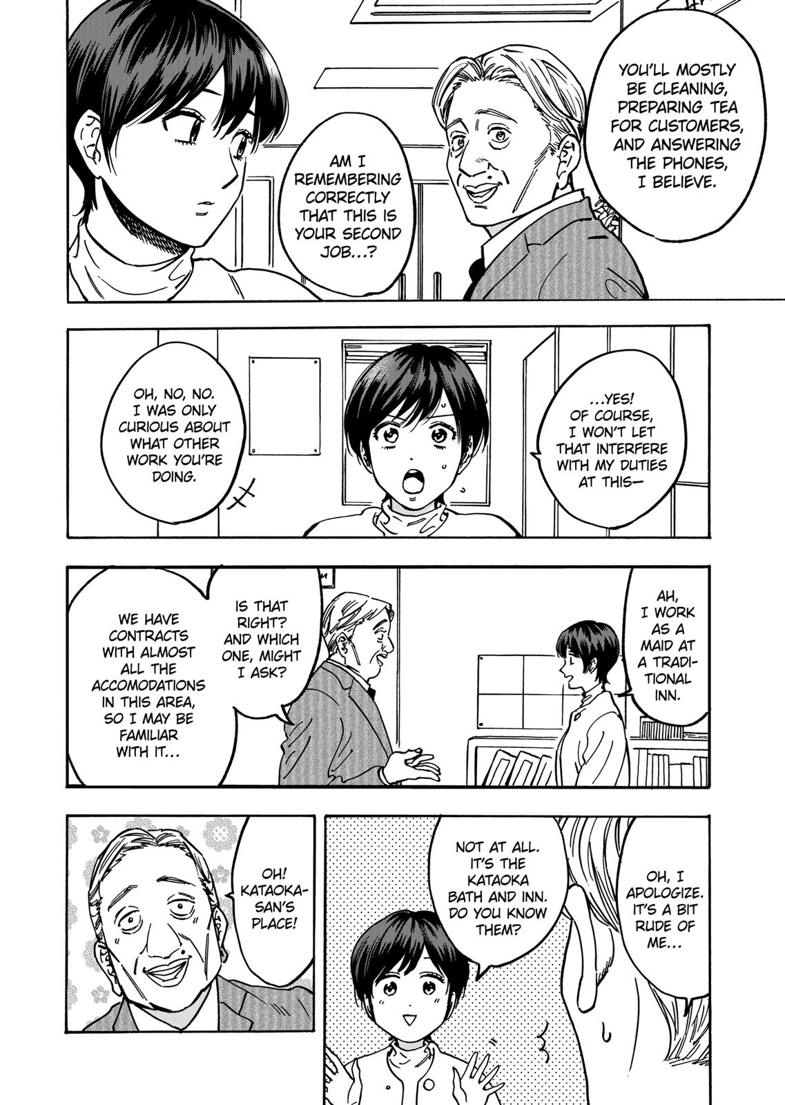 Promise Cinderella Chapter 82 page 8 - Chapter 82
