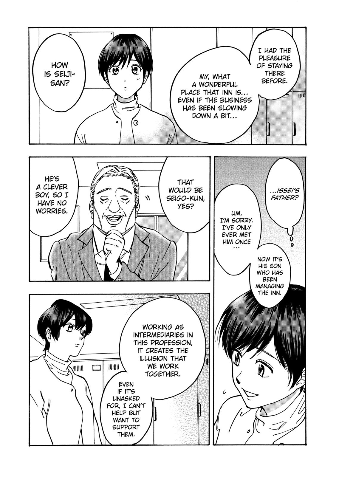 Promise Cinderella Chapter 82 page 9 - Chapter 82