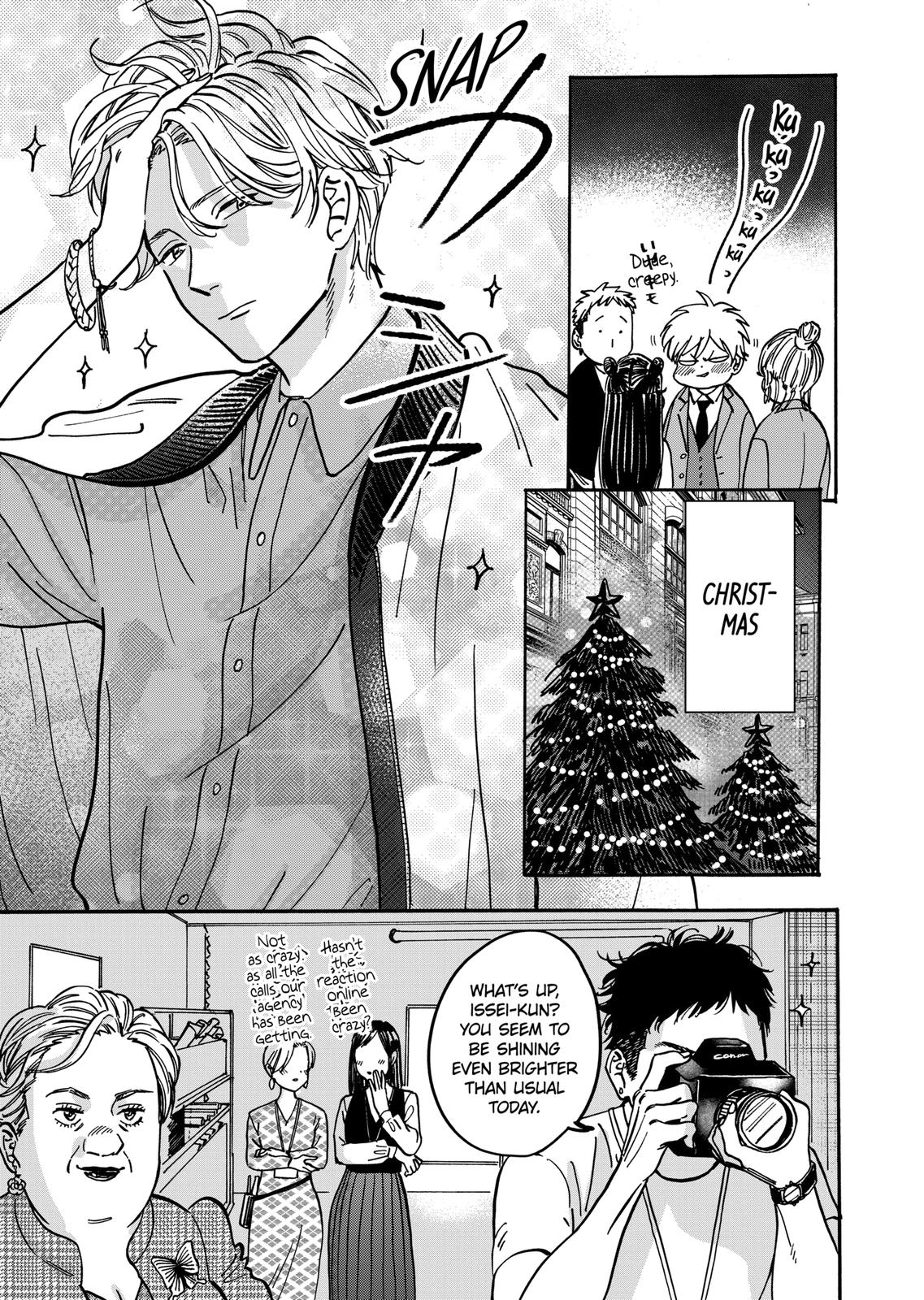 Promise Cinderella Chapter 83 page 13 - Chapter 83