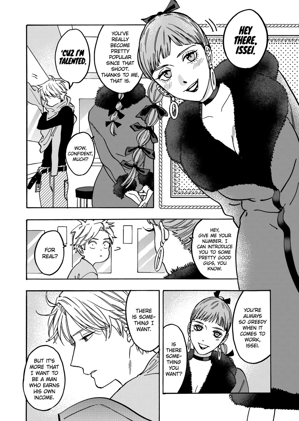 Promise Cinderella Chapter 83 page 14 - Chapter 83