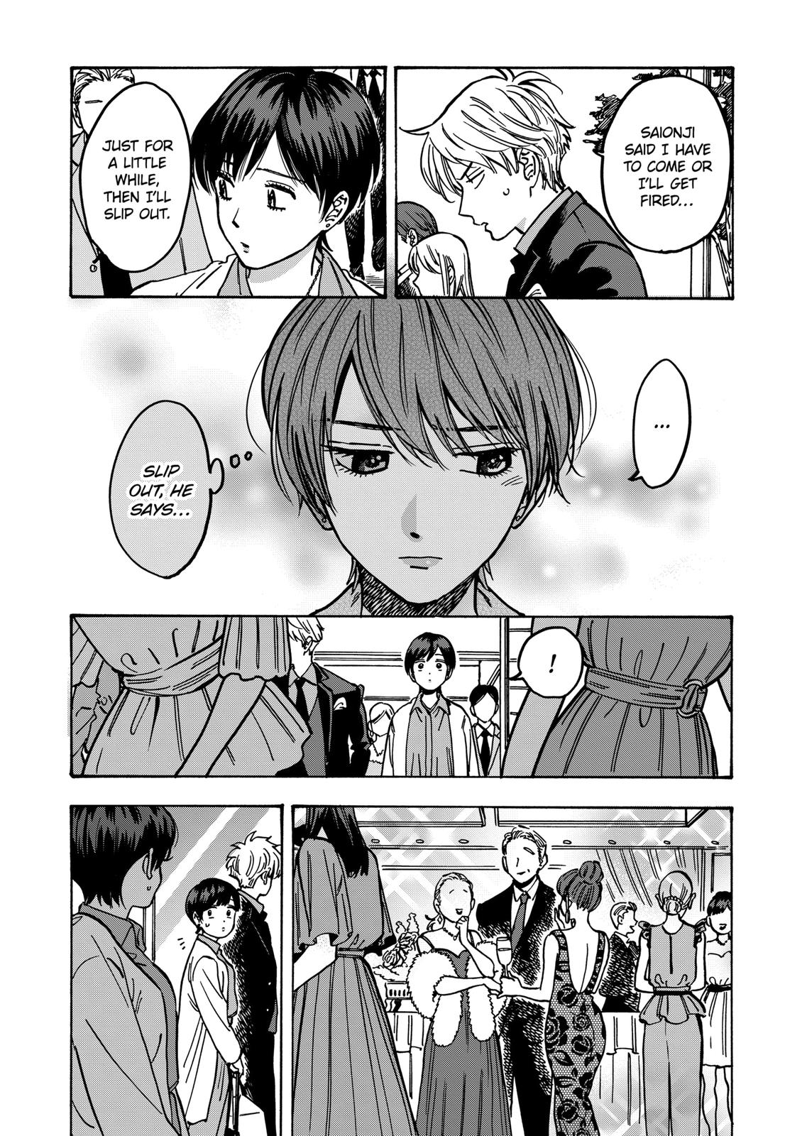 Promise Cinderella Chapter 83 page 19 - Chapter 83