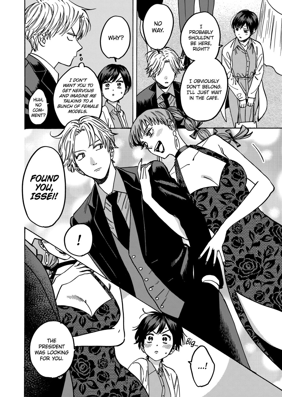 Promise Cinderella Chapter 83 page 20 - Chapter 83