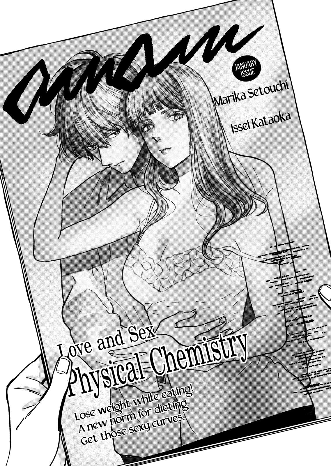 Promise Cinderella Chapter 83 page 3 - Chapter 83
