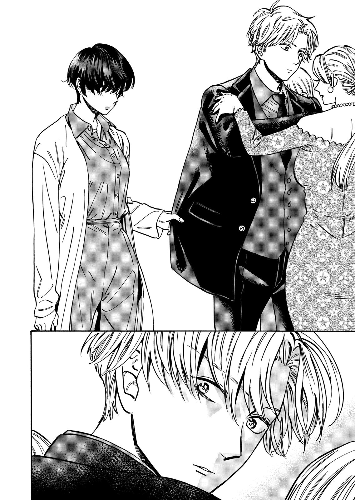 Promise Cinderella Chapter 84 page 10 - Chapter 84