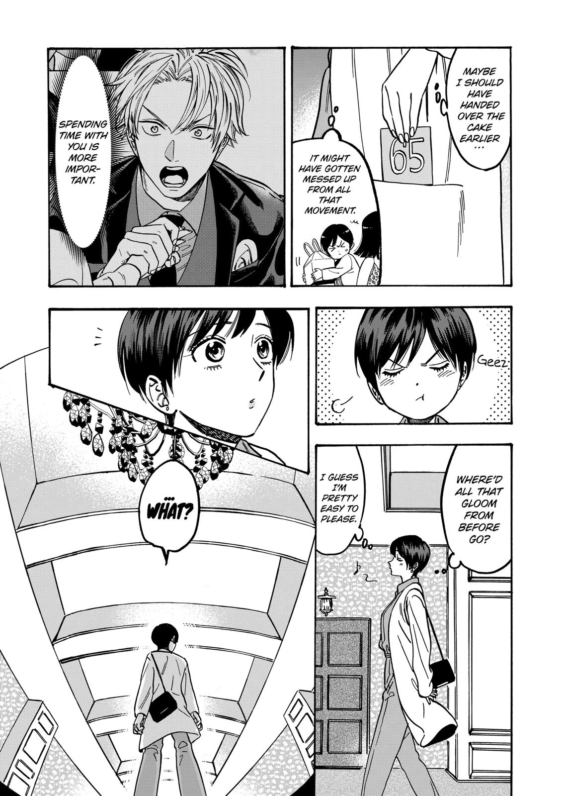 Promise Cinderella Chapter 84 page 15 - Chapter 84