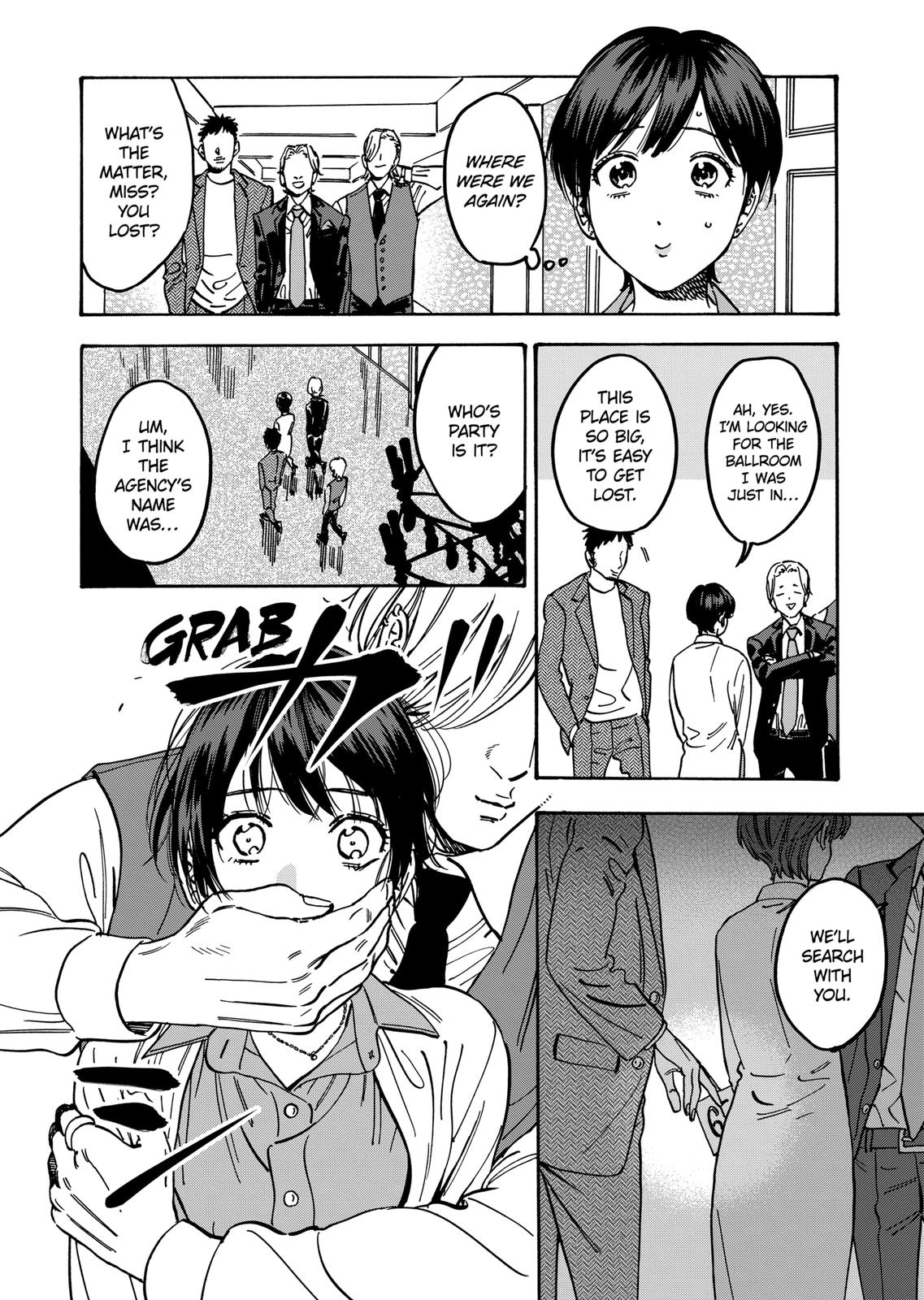 Promise Cinderella Chapter 84 page 16 - Chapter 84