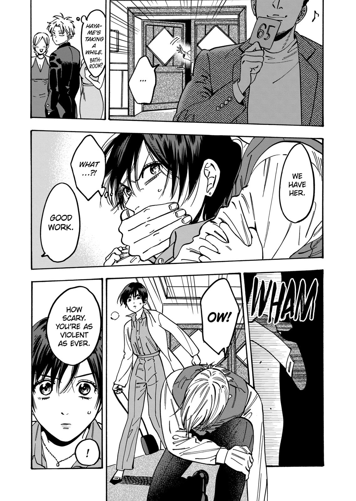 Promise Cinderella Chapter 84 page 17 - Chapter 84
