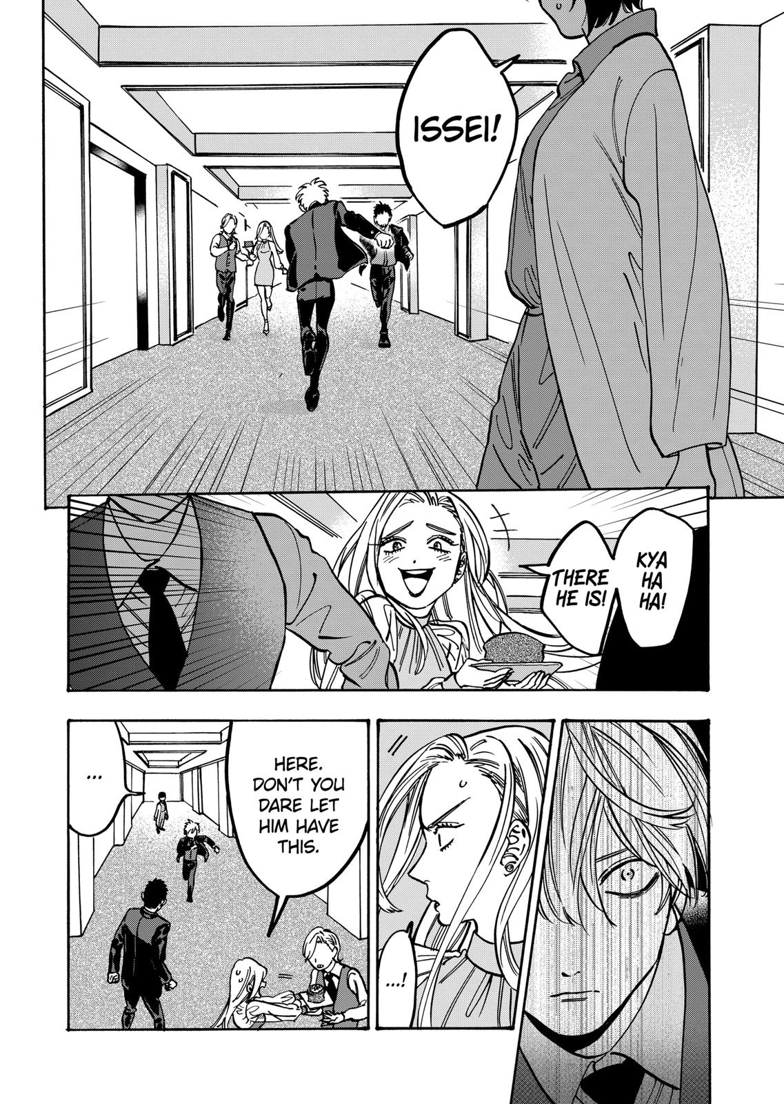 Promise Cinderella Chapter 85 page 14 - Chapter 85