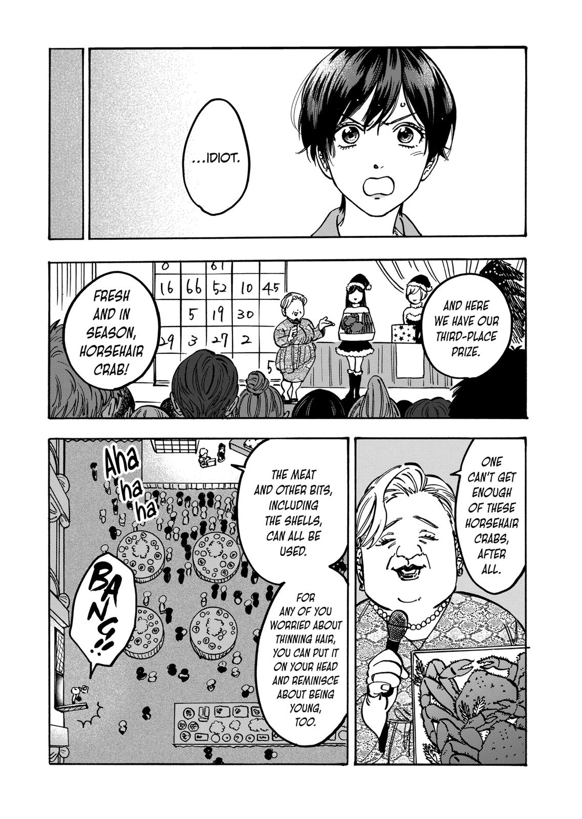 Promise Cinderella Chapter 85 page 15 - Chapter 85
