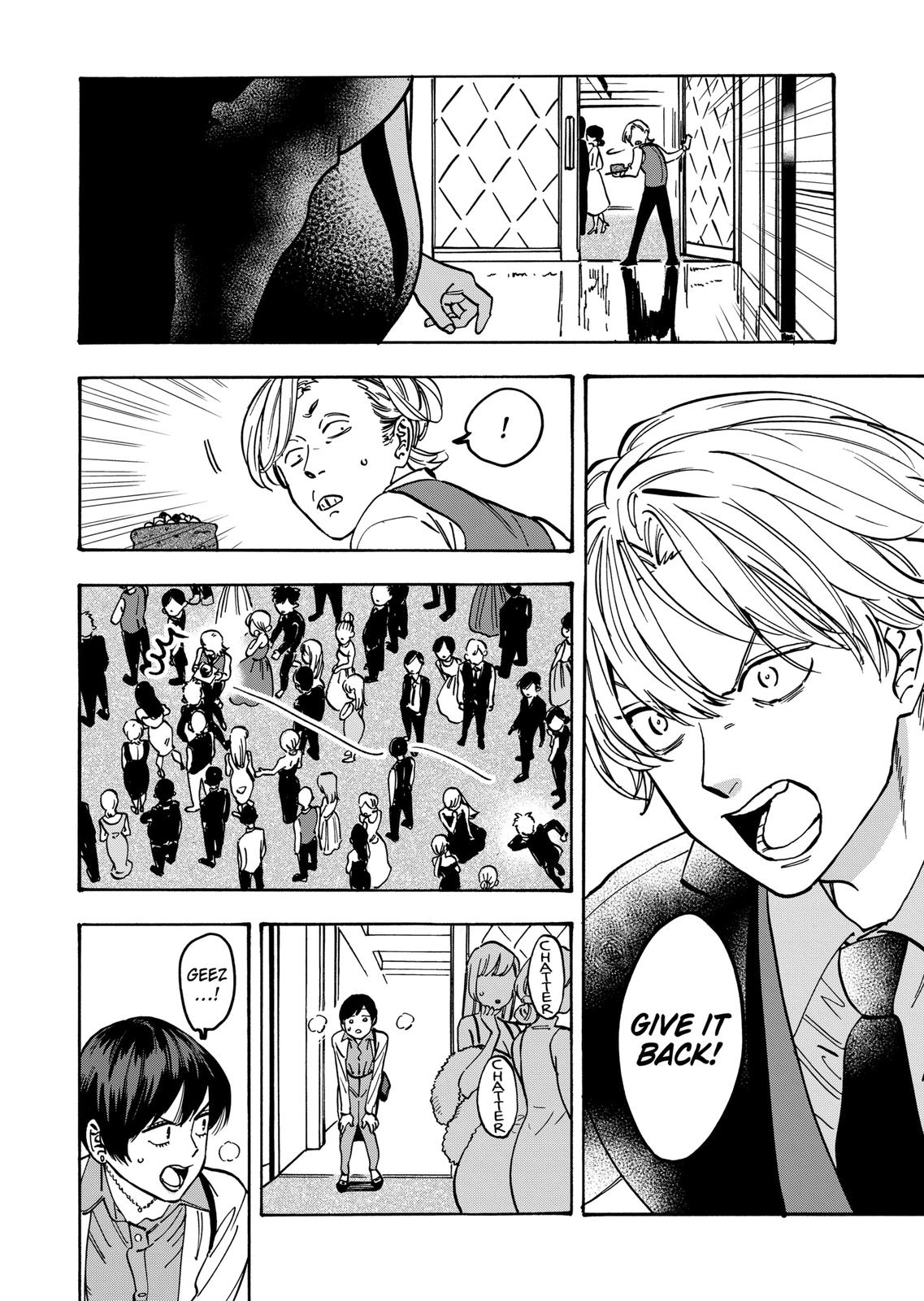 Promise Cinderella Chapter 85 page 16 - Chapter 85