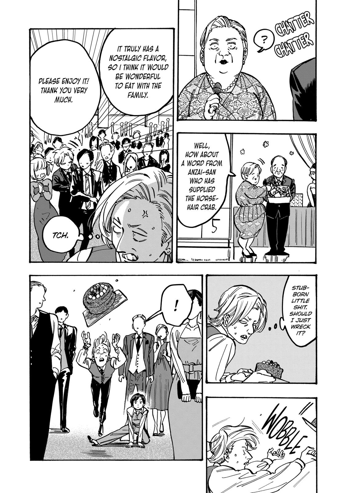 Promise Cinderella Chapter 85 page 17 - Chapter 85