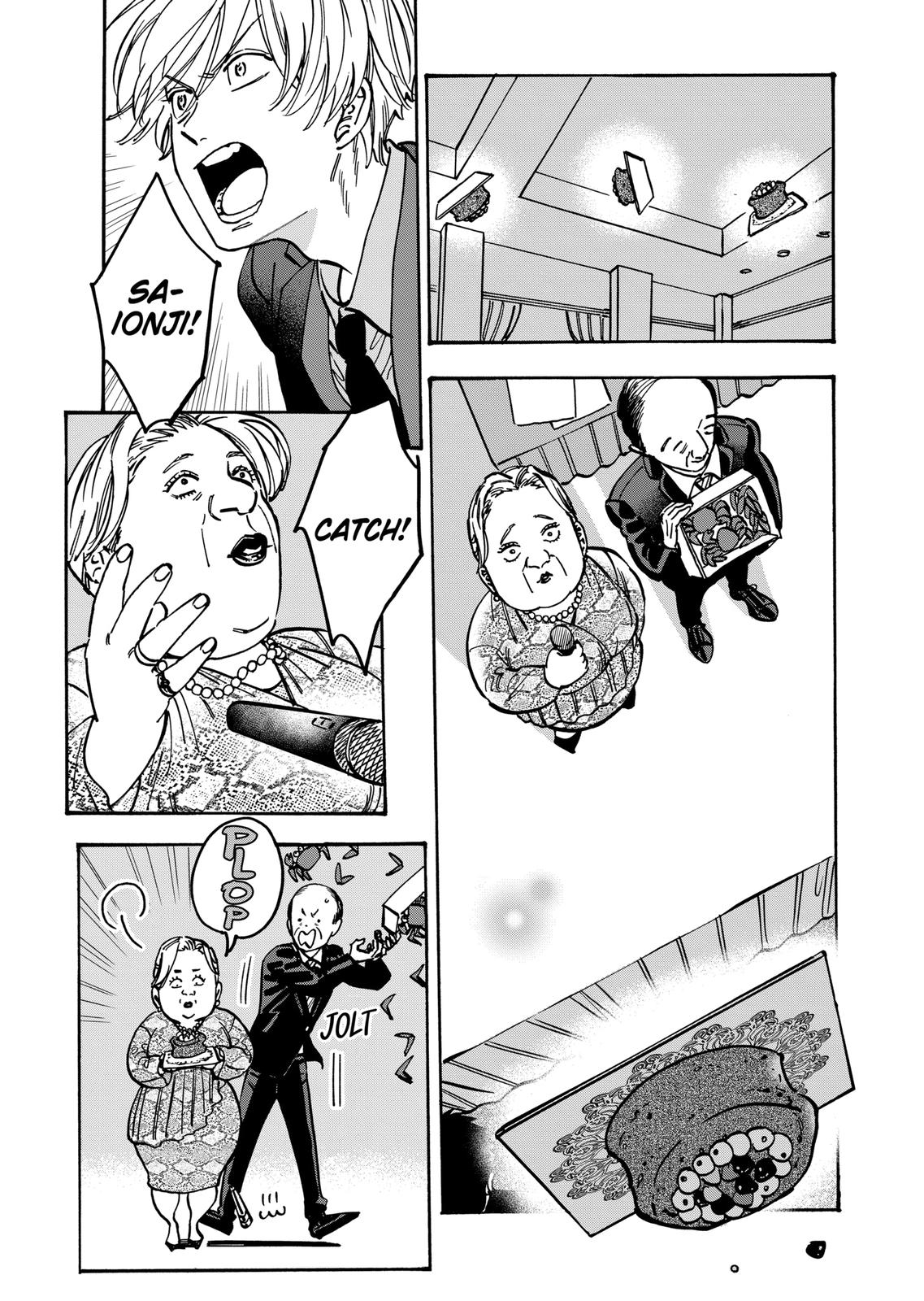 Promise Cinderella Chapter 85 page 18 - Chapter 85