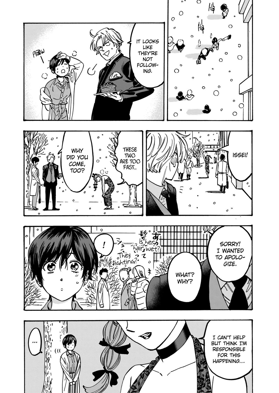 Promise Cinderella Chapter 85 page 22 - Chapter 85