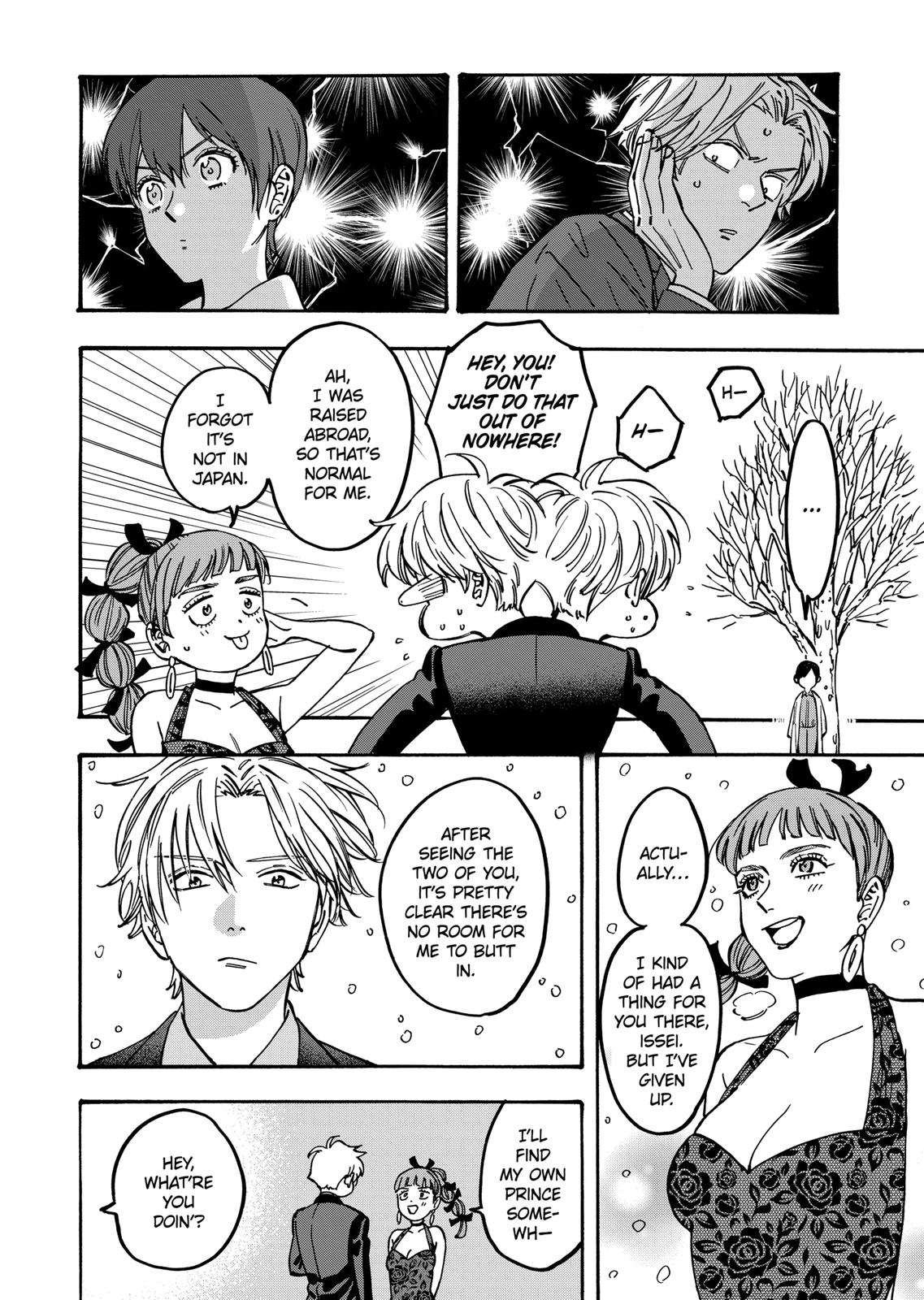 Promise Cinderella Chapter 85 page 24 - Chapter 85