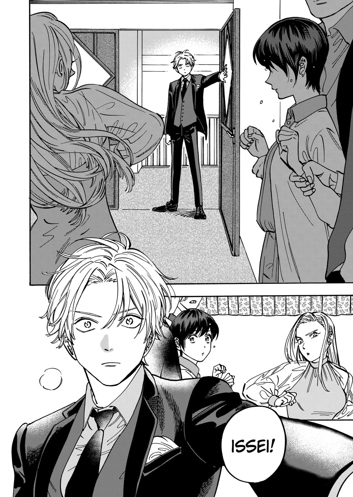 Promise Cinderella Chapter 85 page 8 - Chapter 85