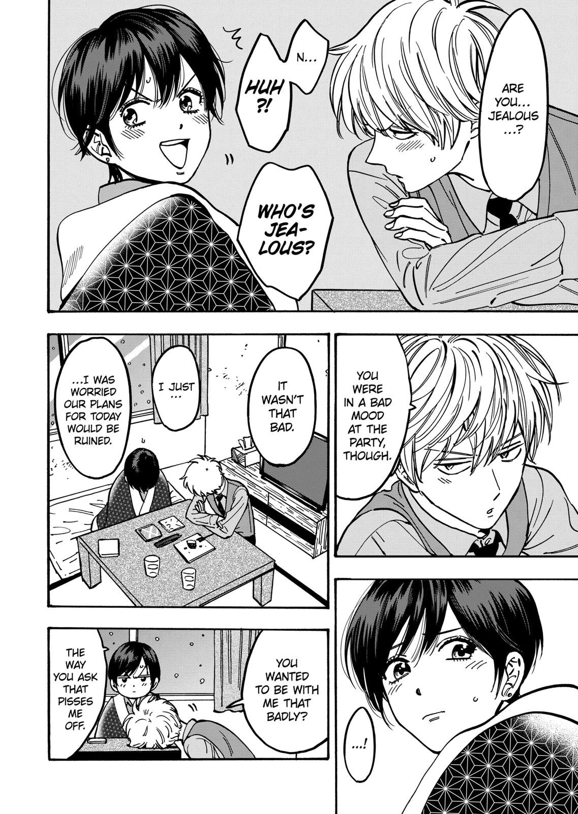 Promise Cinderella Chapter 86 page 14 - Chapter 86