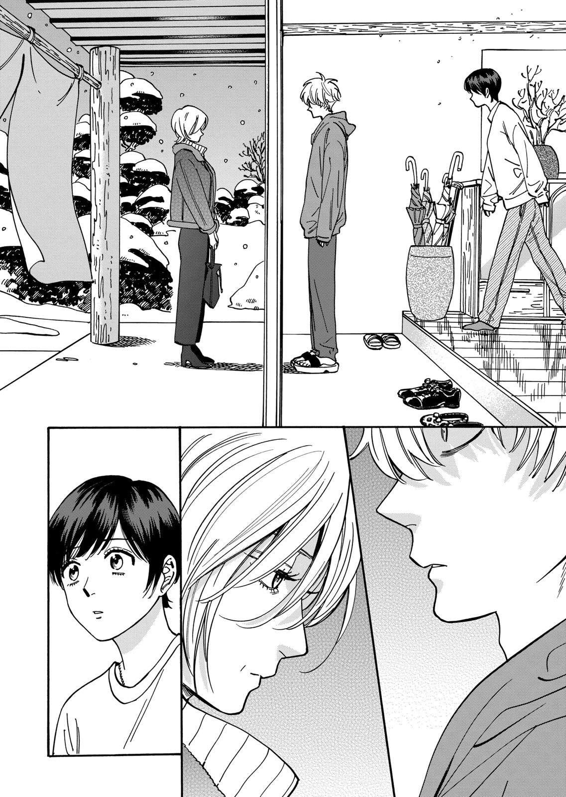 Promise Cinderella Chapter 87 page 16 - Chapter 87