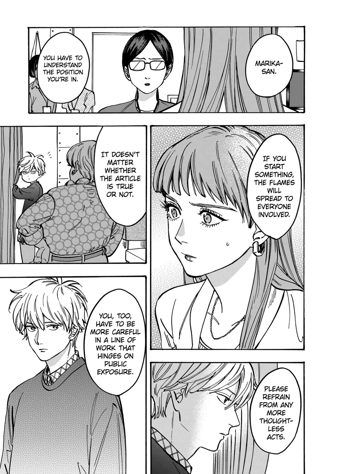 Promise Cinderella Chapter 87 page 3 - Chapter 87