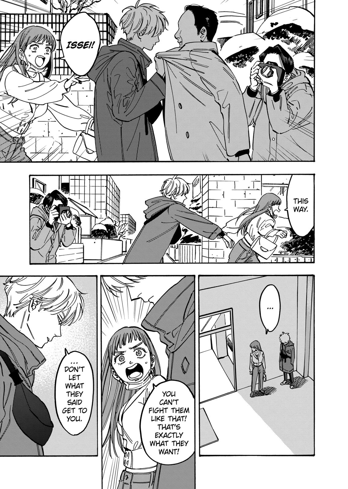 Promise Cinderella Chapter 87 page 9 - Chapter 87