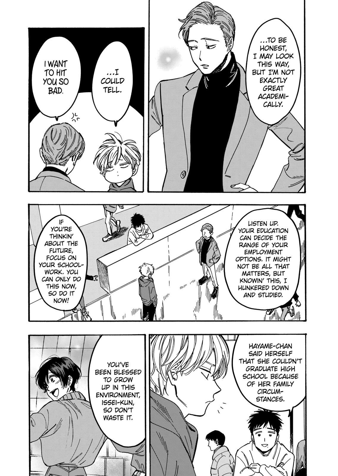 Promise Cinderella Chapter 88 page 15 - Chapter 88