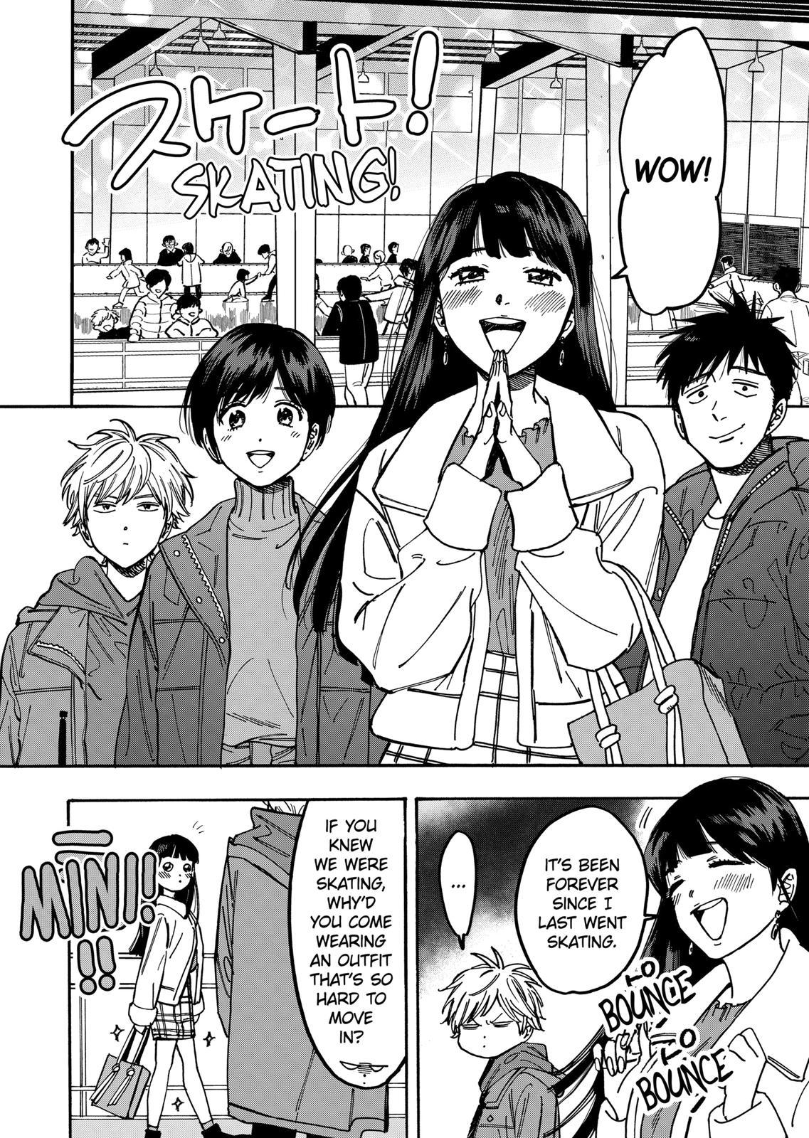 Promise Cinderella Chapter 88 page 2 - Chapter 88