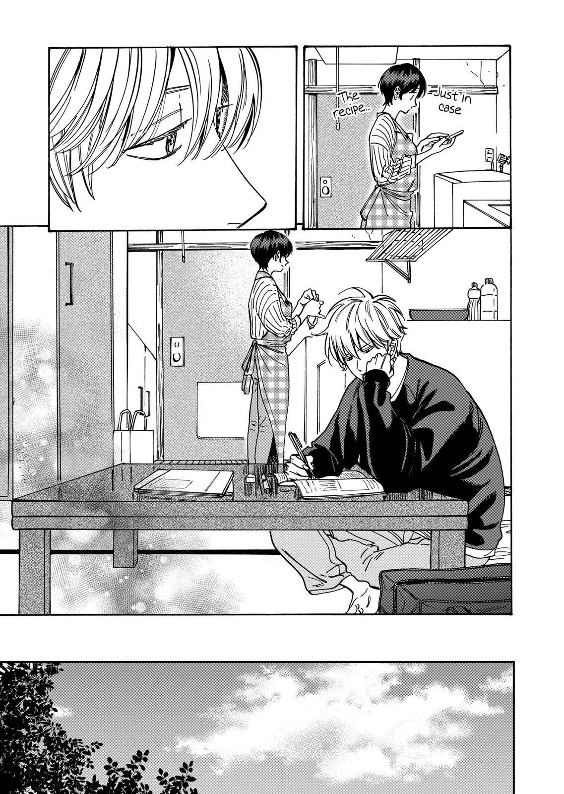Promise Cinderella Chapter 89 page 15 - Chapter 89