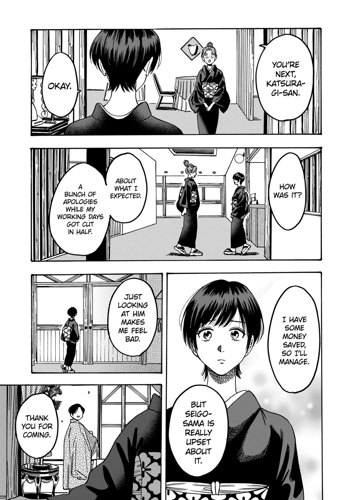Promise Cinderella Chapter 89 page 17 - Chapter 89