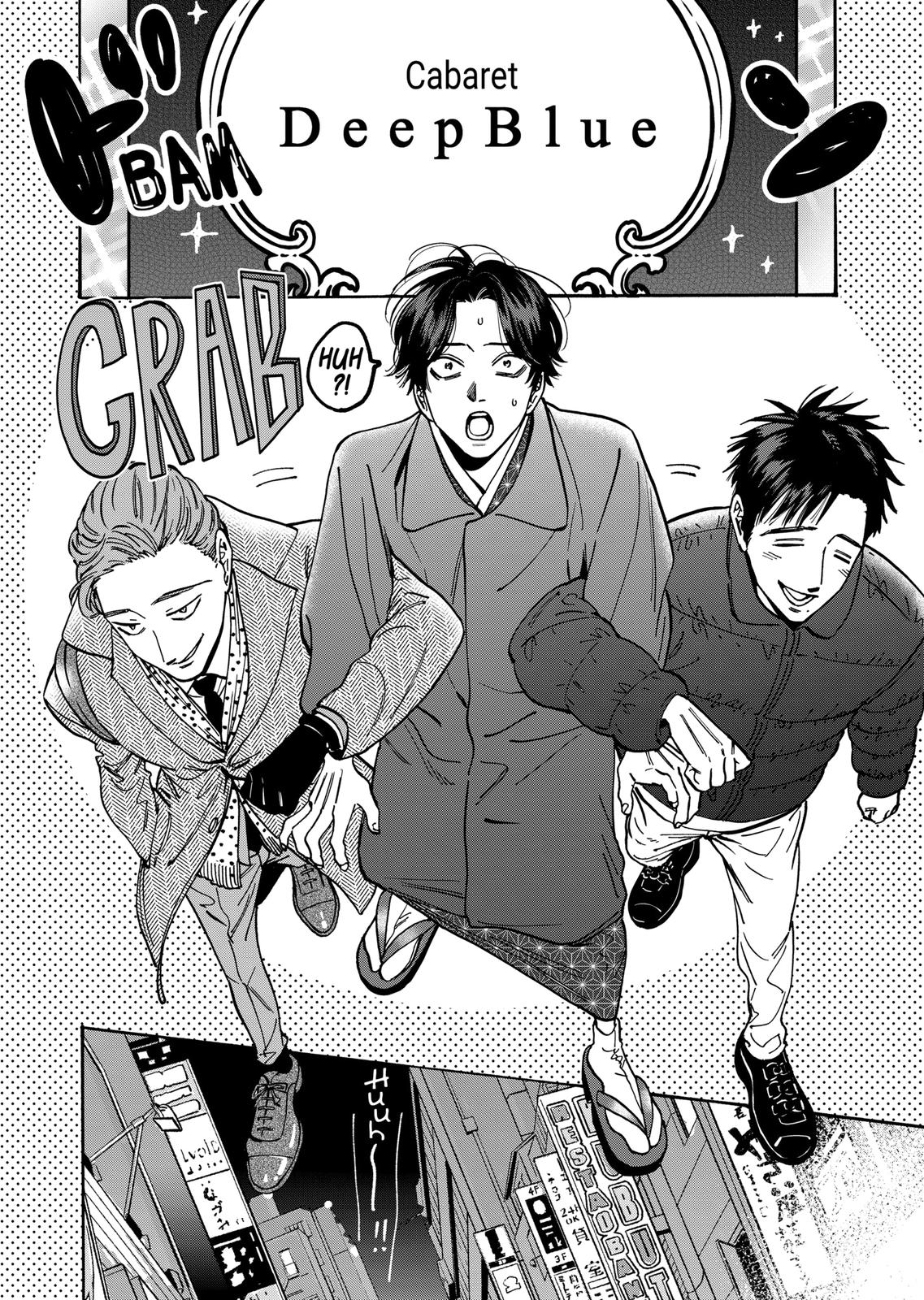 Promise Cinderella Chapter 89 page 26 - Chapter 89