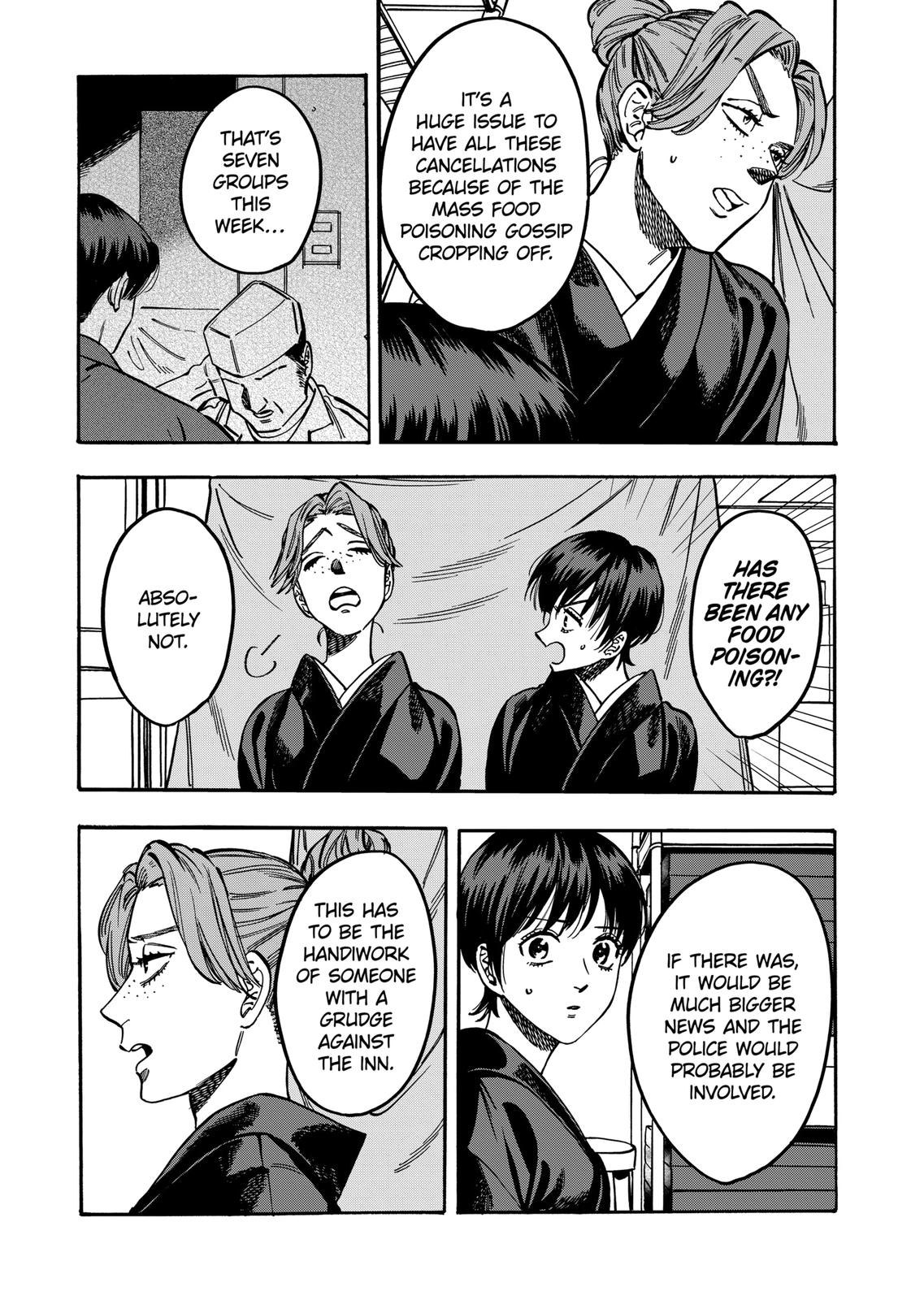 Promise Cinderella Chapter 89 page 3 - Chapter 89