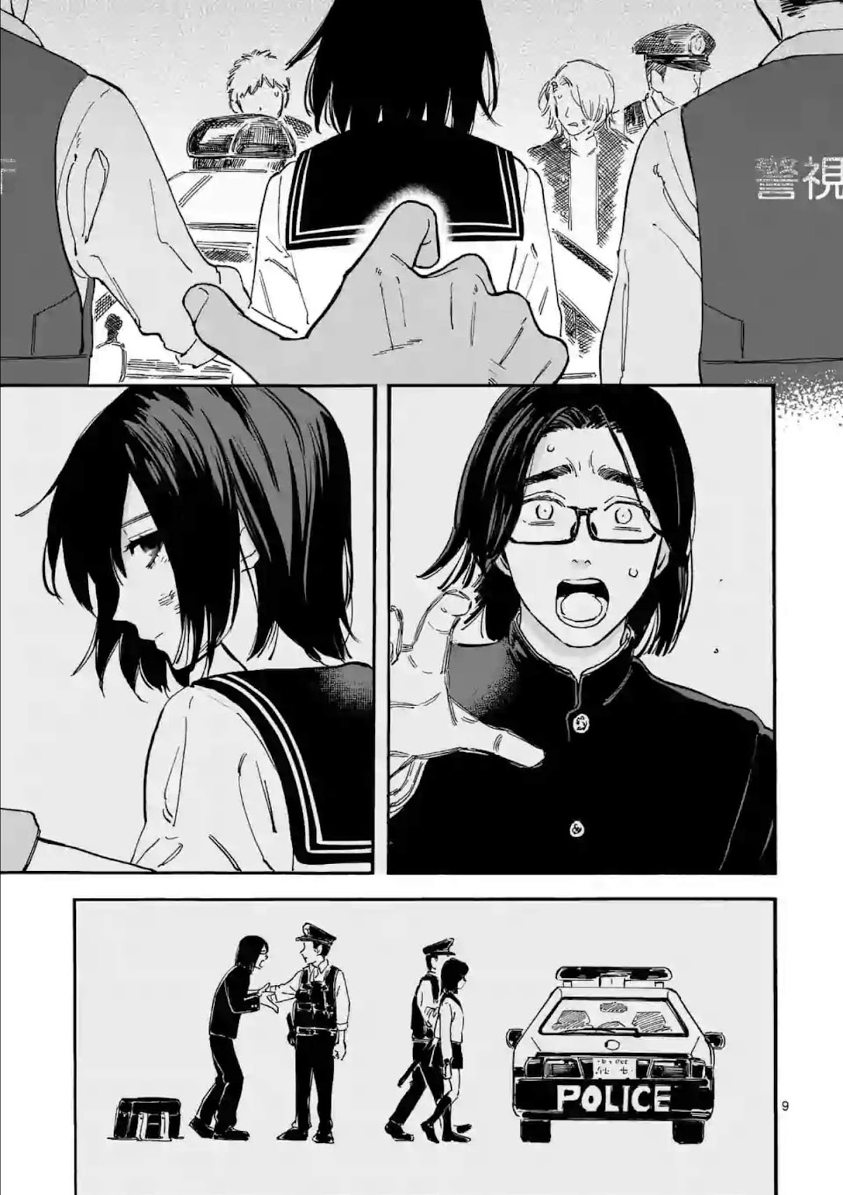 Promise Cinderella Chapter 9 page 10 - Chapter 9: Expectation