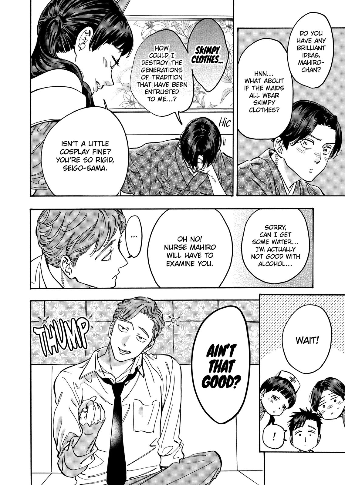 Promise Cinderella Chapter 90 page 12 - Chapter 90