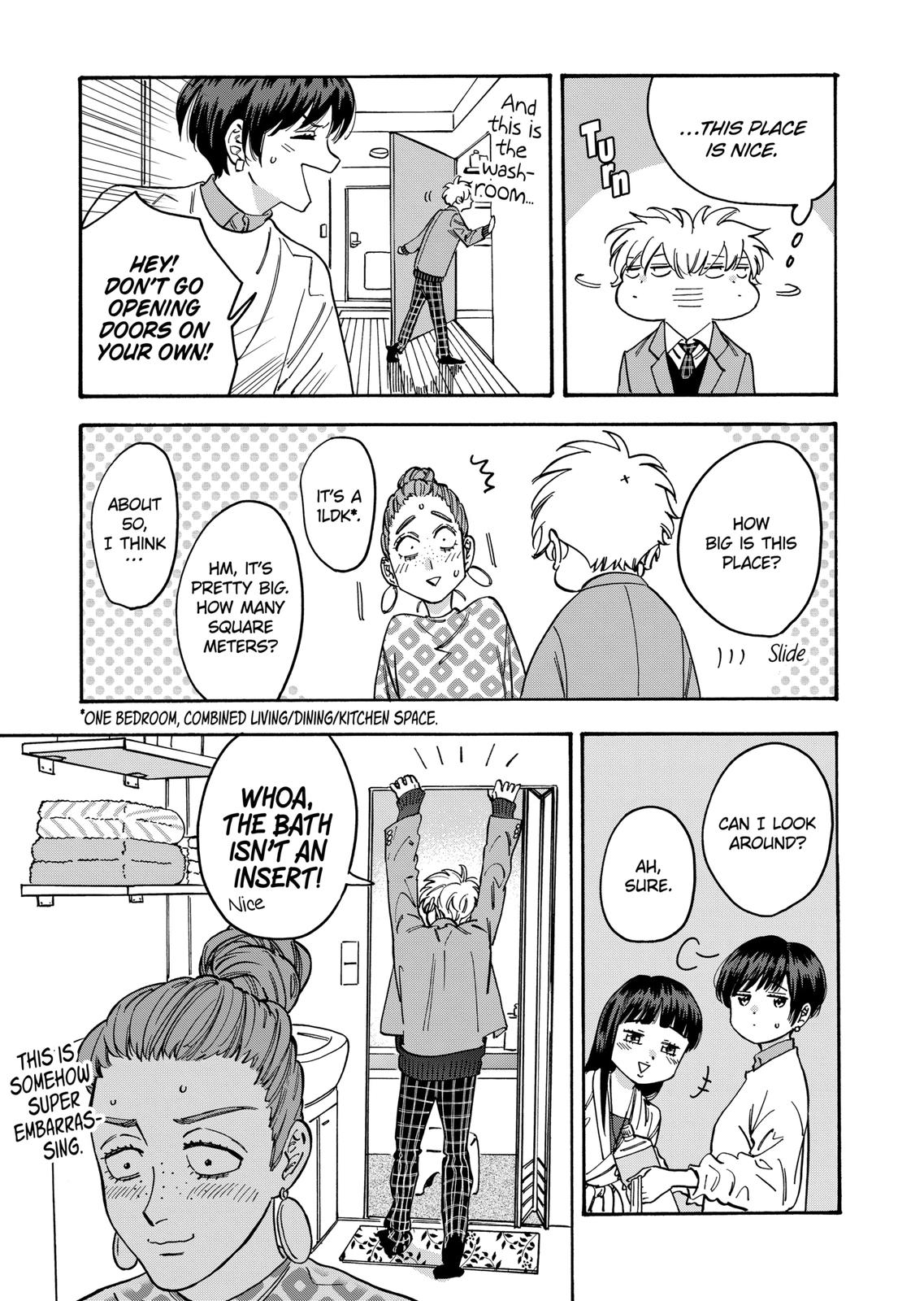 Promise Cinderella Chapter 90 page 17 - Chapter 90