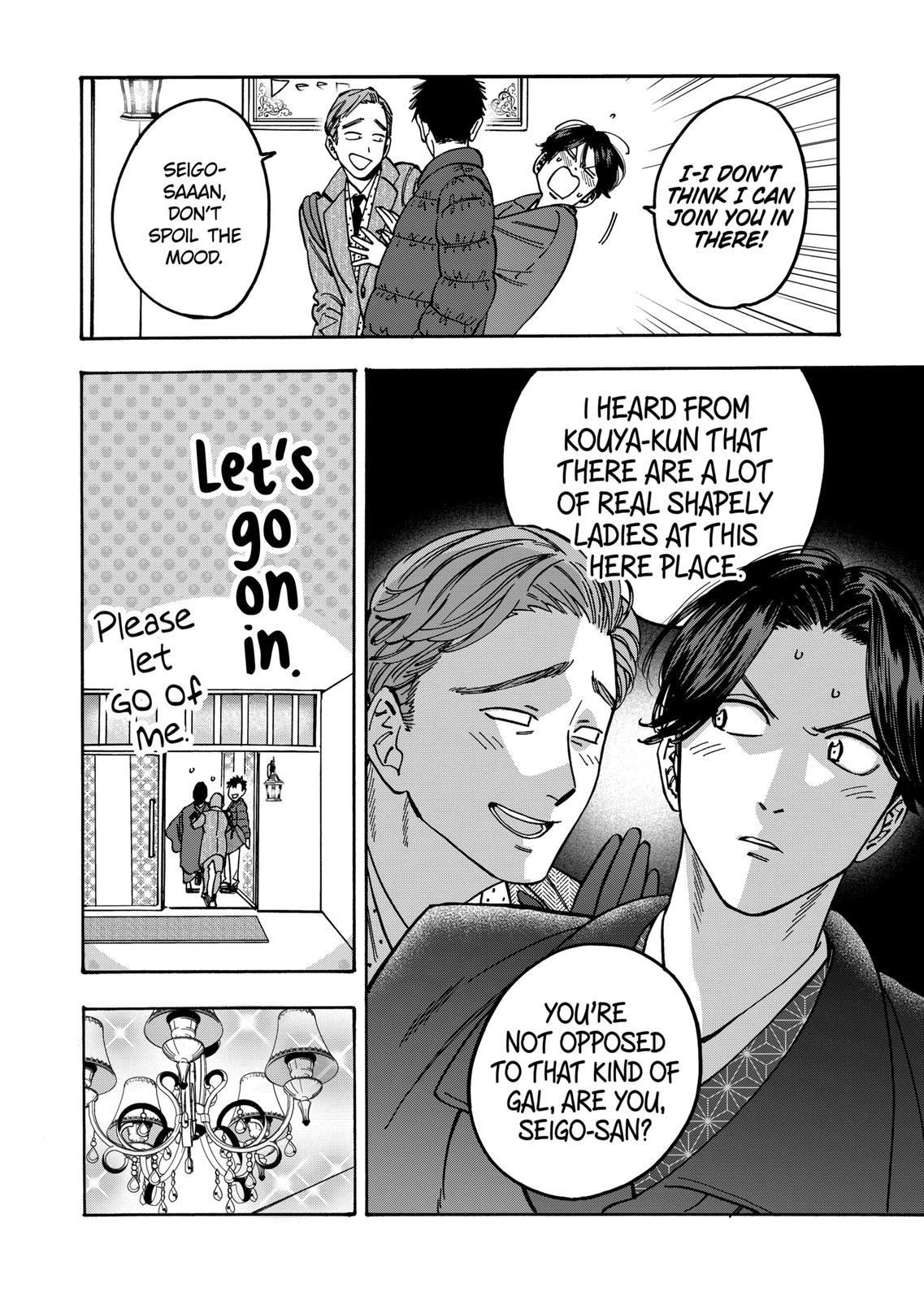 Promise Cinderella Chapter 90 page 2 - Chapter 90