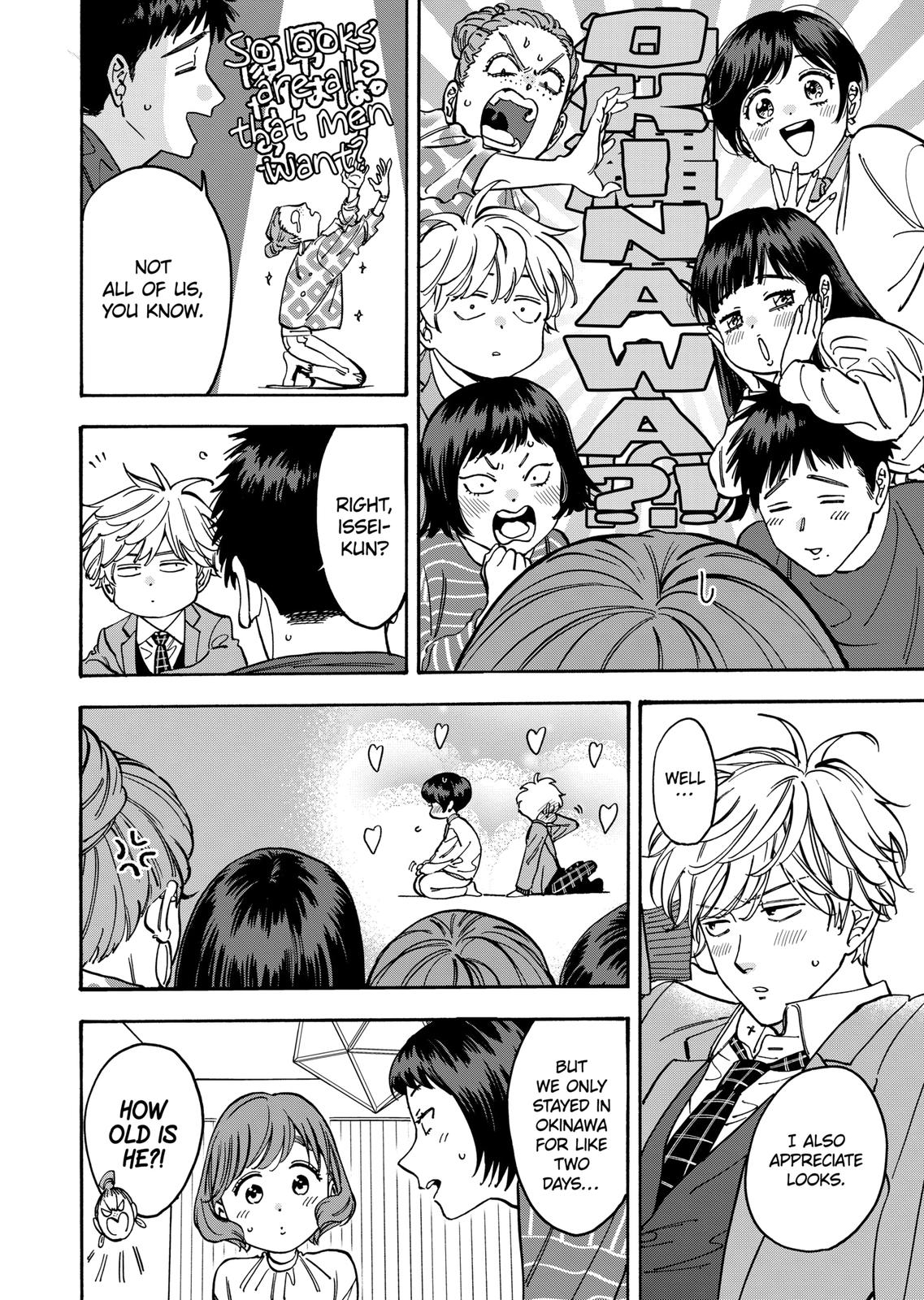 Promise Cinderella Chapter 90 page 20 - Chapter 90