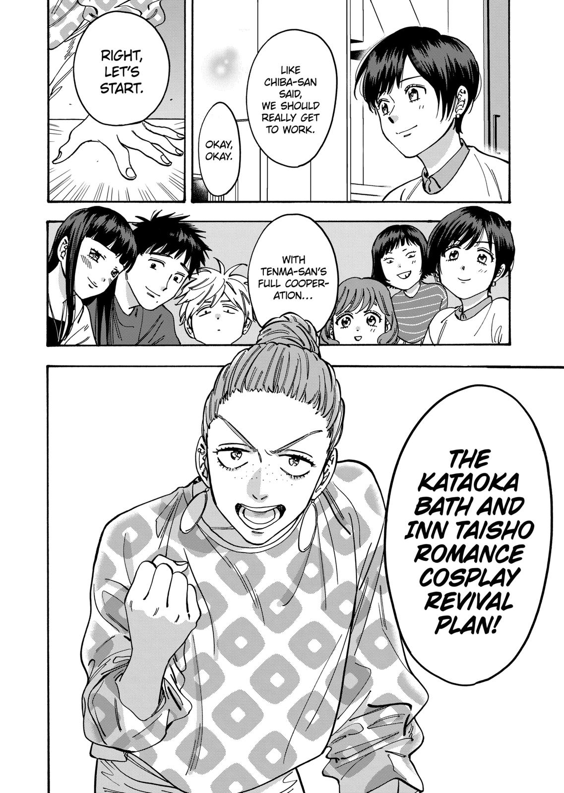 Promise Cinderella Chapter 90 page 22 - Chapter 90
