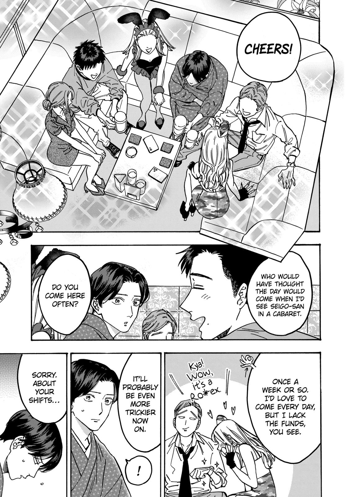 Promise Cinderella Chapter 90 page 3 - Chapter 90